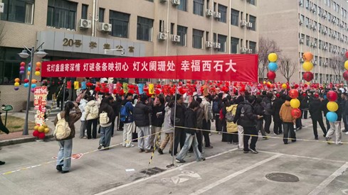 2026世界杯投注平台