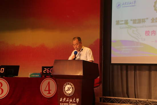 12.png 2026世界杯投注平台