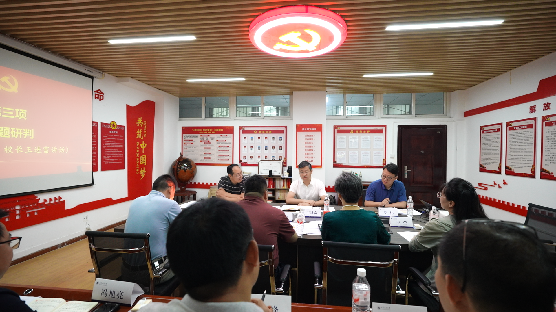 2026世界杯投注平台