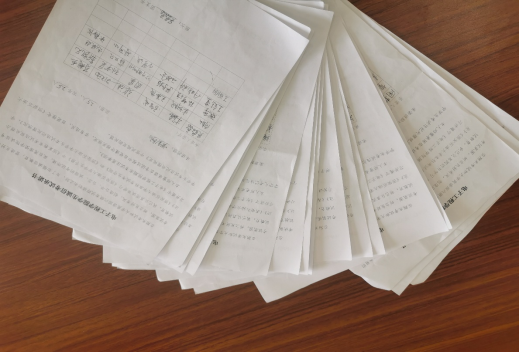 2026世界杯投注平台