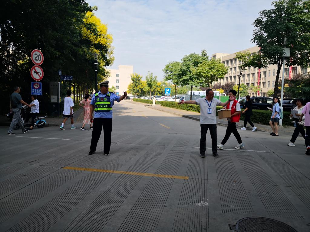 2026世界杯投注平台