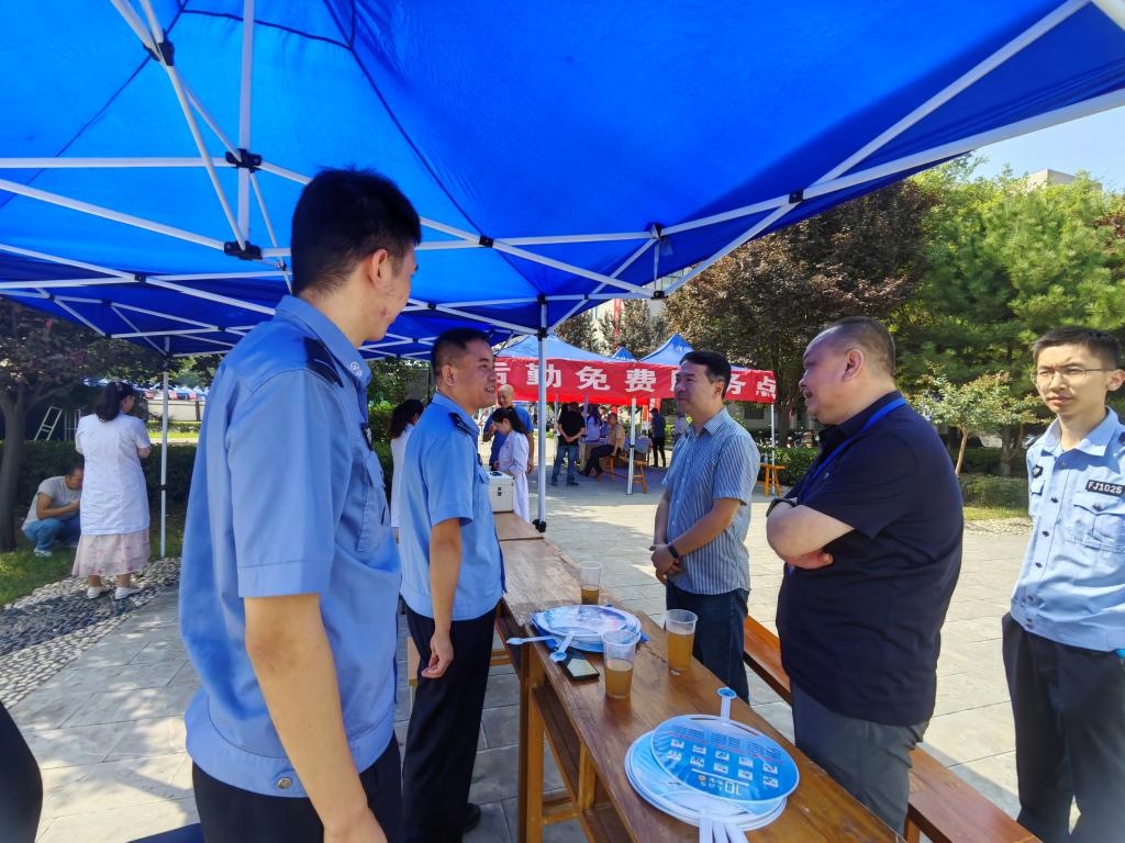 2026世界杯投注平台