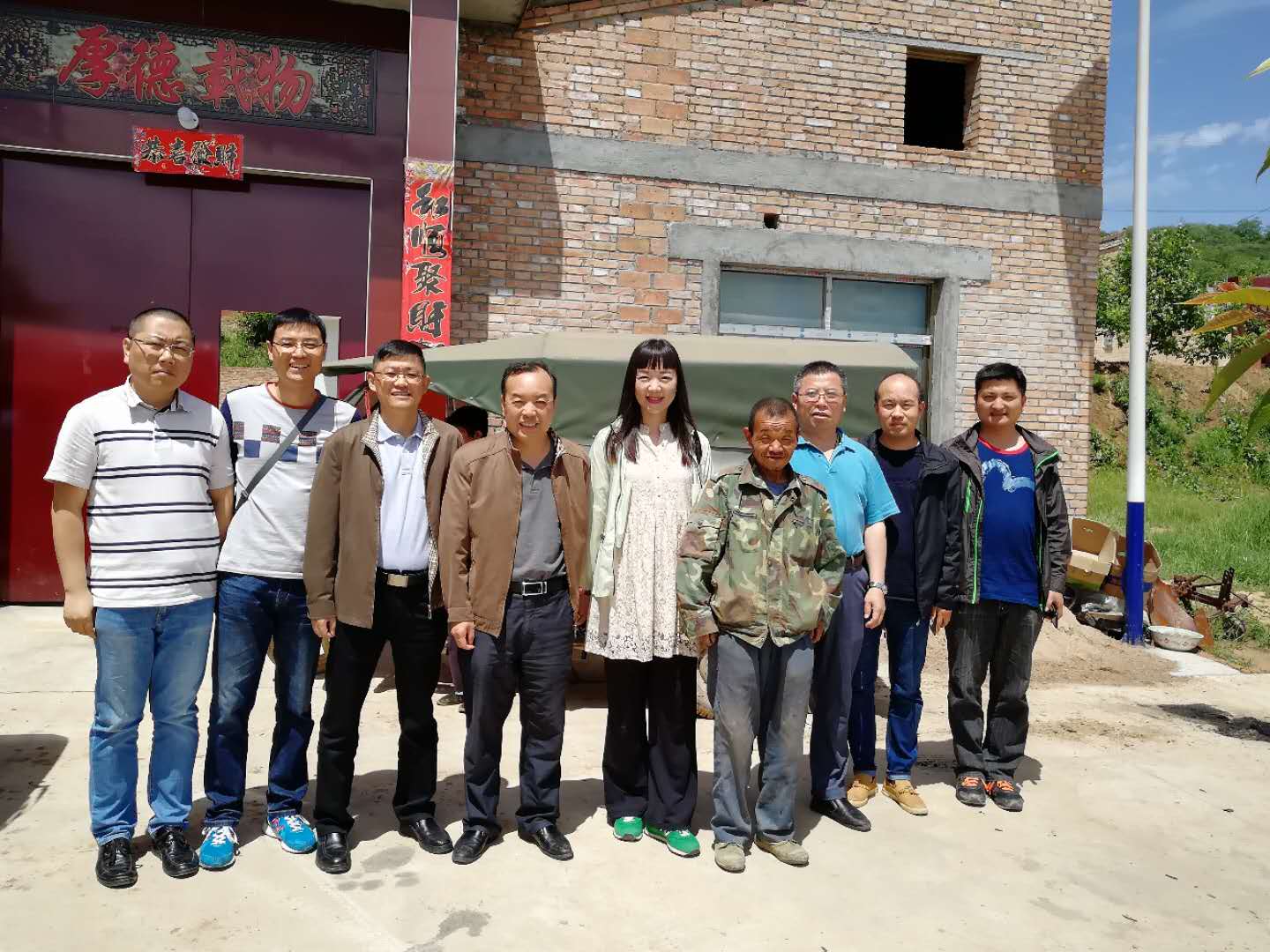 2026世界杯投注平台