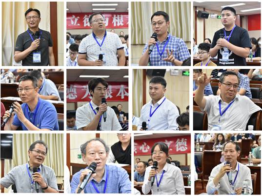 2026世界杯投注平台