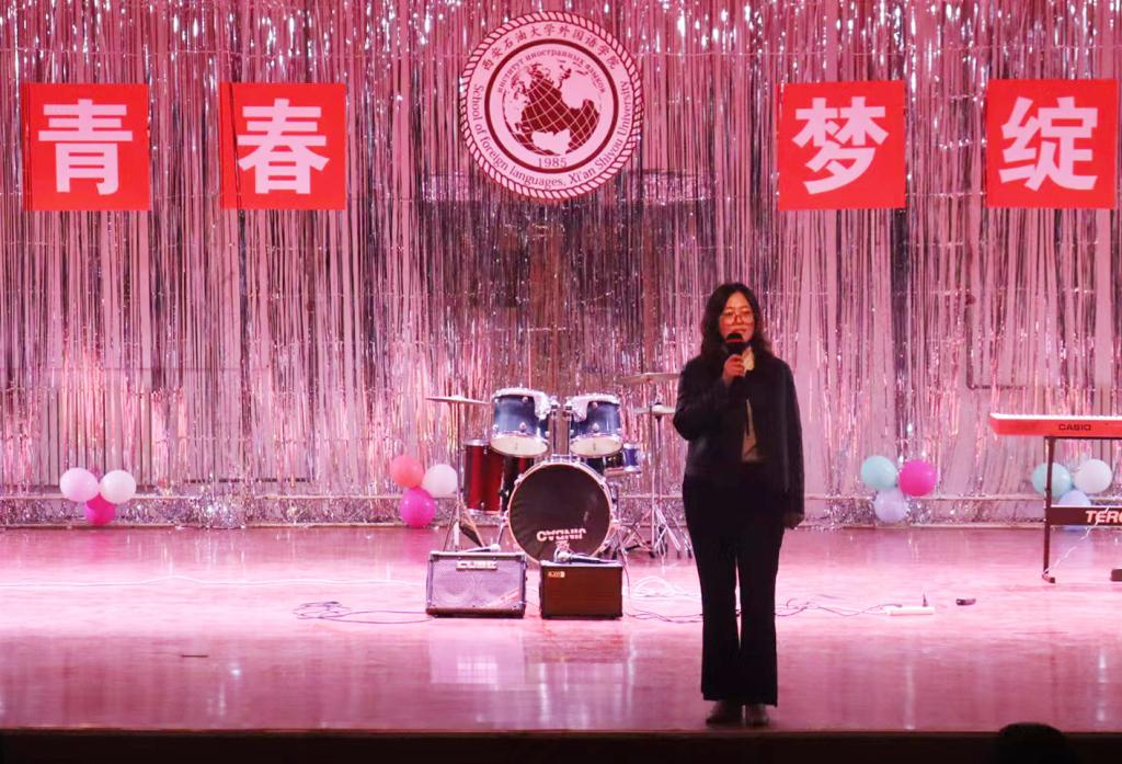 2026世界杯投注平台