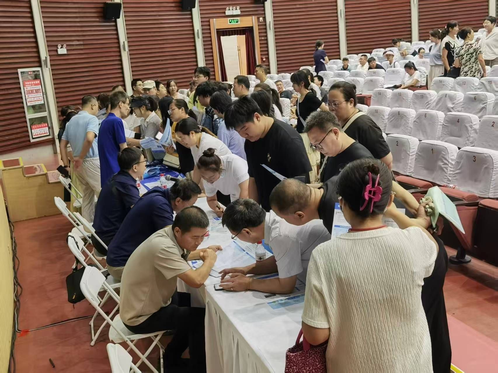 2026世界杯投注平台