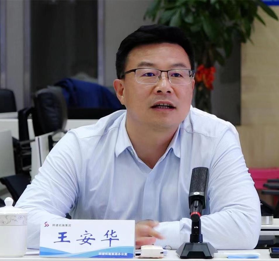 2026世界杯投注平台