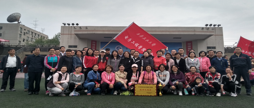 2026世界杯投注平台