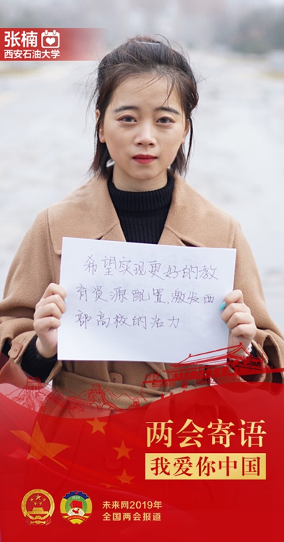 2.jpg 2026世界杯投注平台