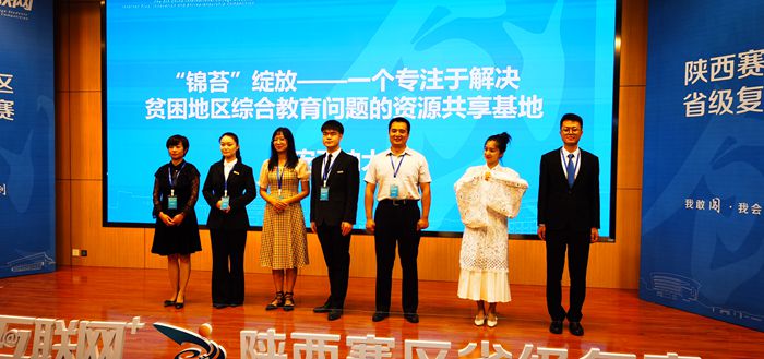 2026世界杯投注平台