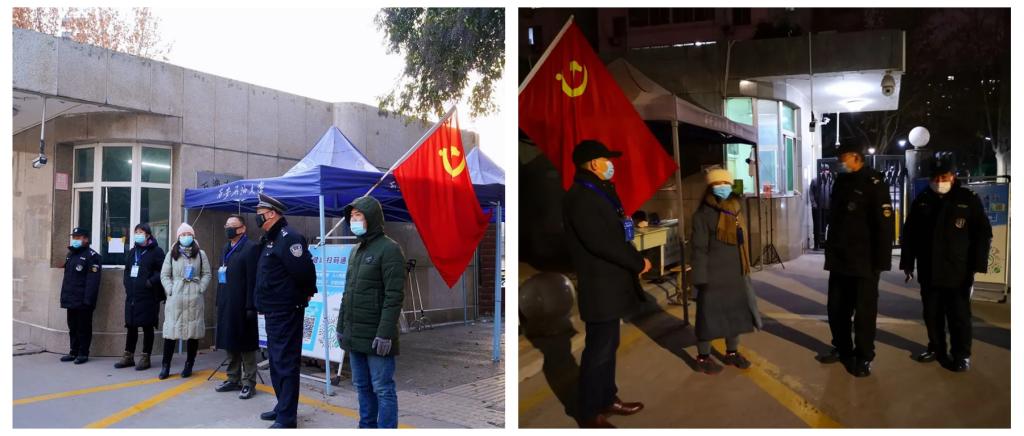 2026世界杯投注平台