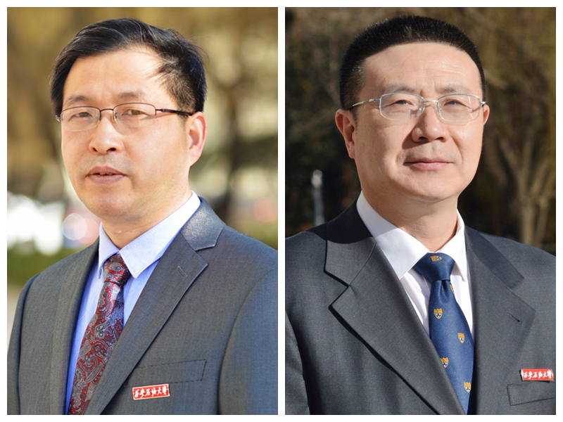 2026世界杯投注平台