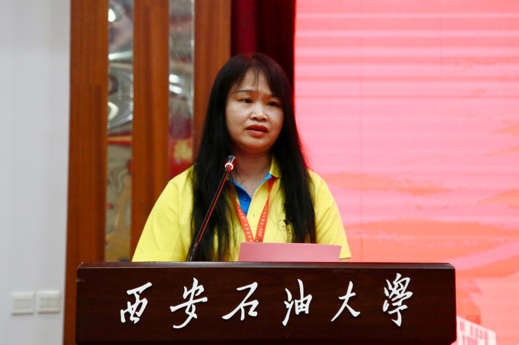 2026世界杯投注平台