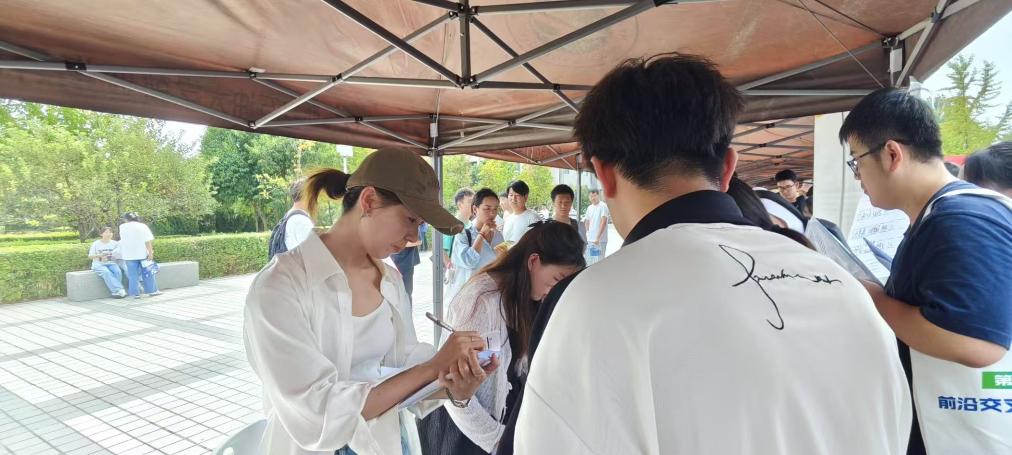 2026世界杯投注平台