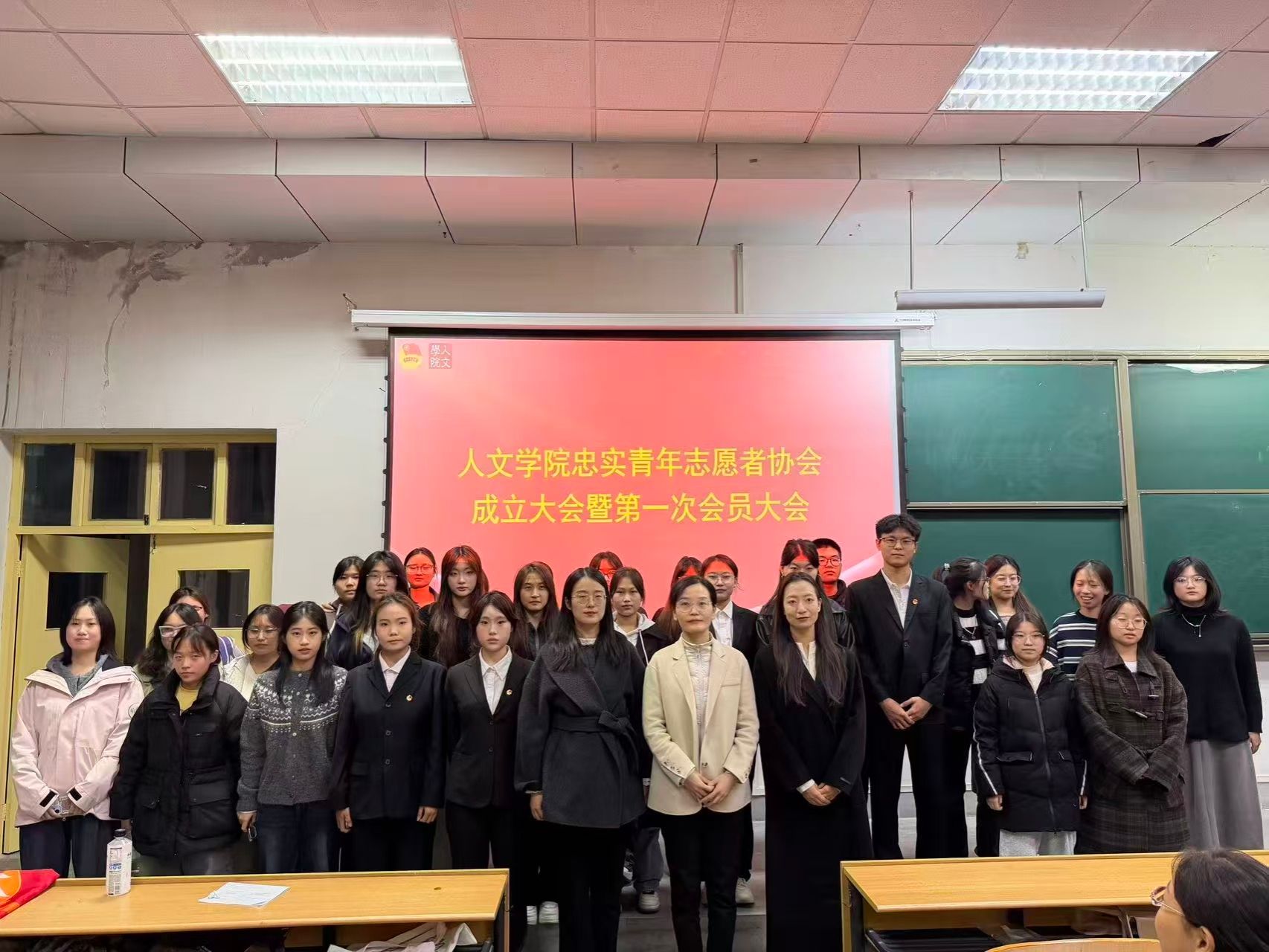 2026世界杯投注平台