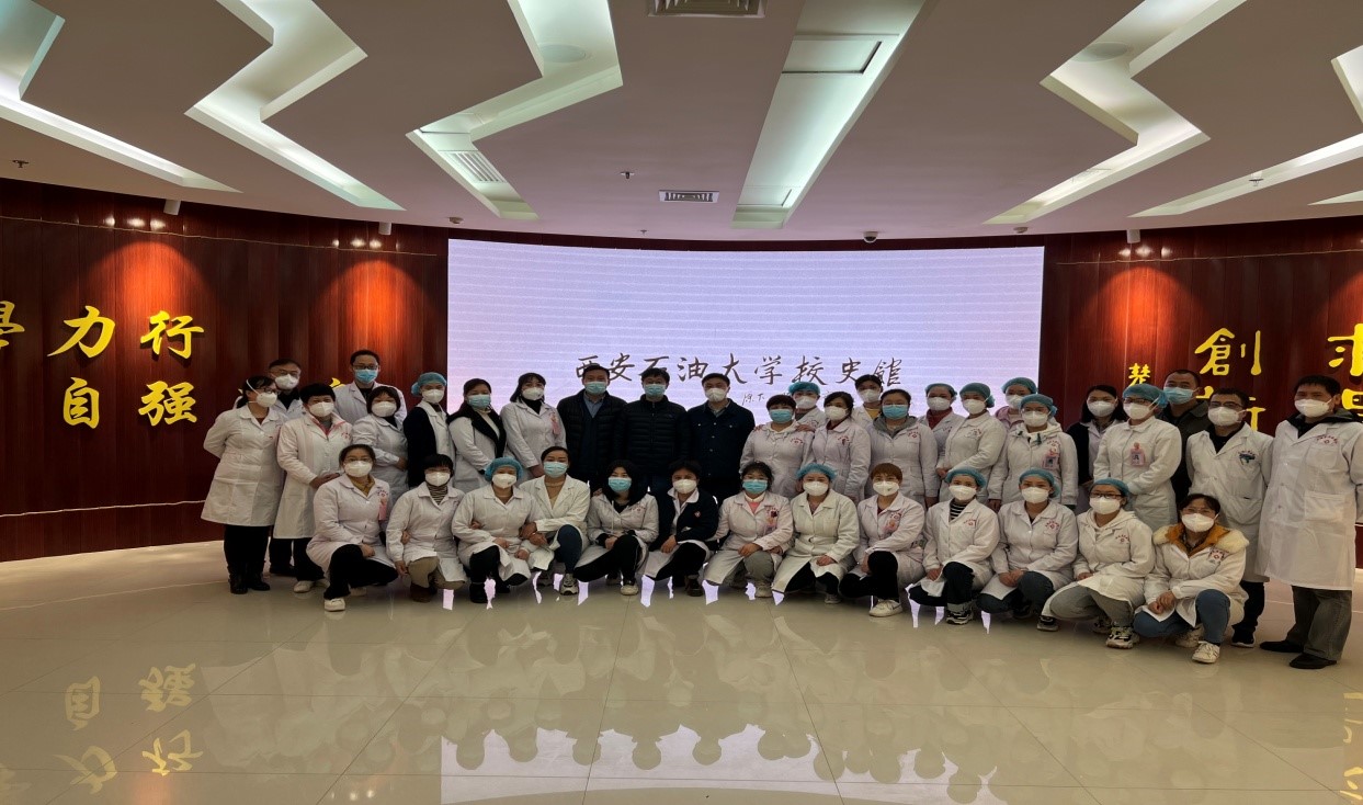 2026世界杯投注平台