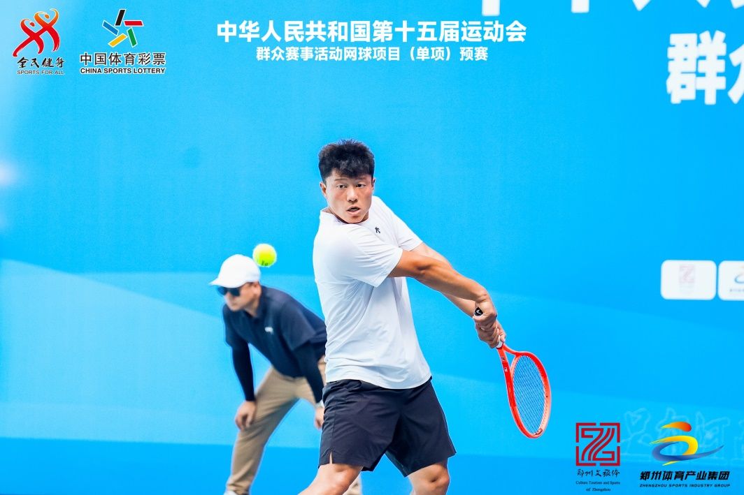 2026世界杯投注平台