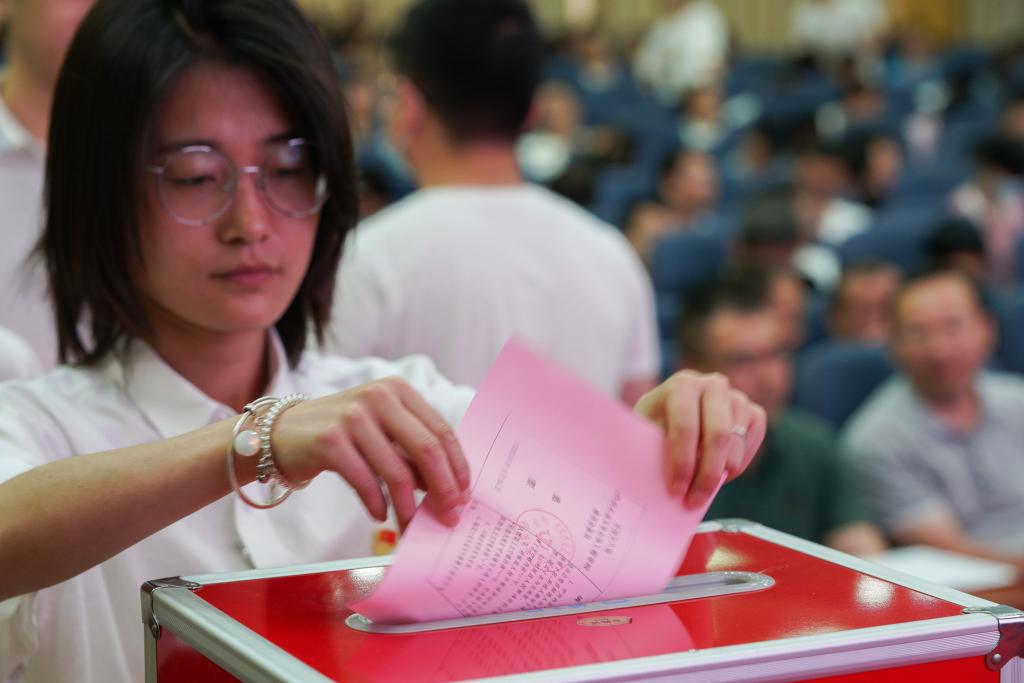 2026世界杯投注平台