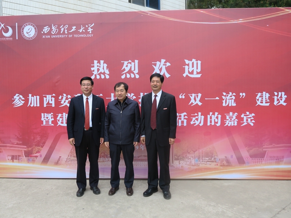 2026世界杯投注平台