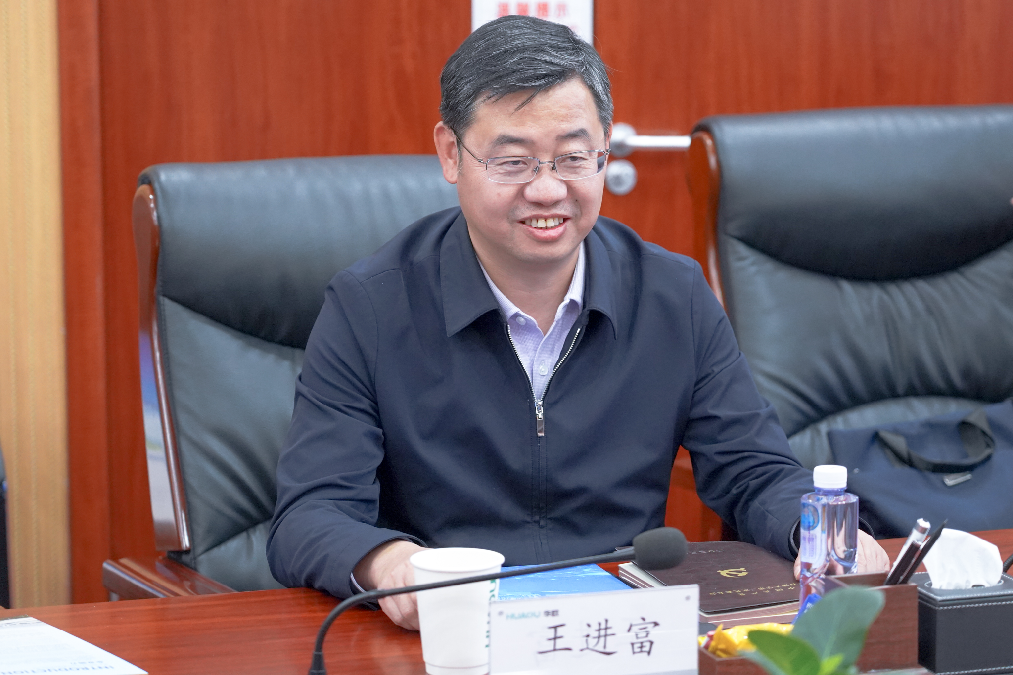 2026世界杯投注平台