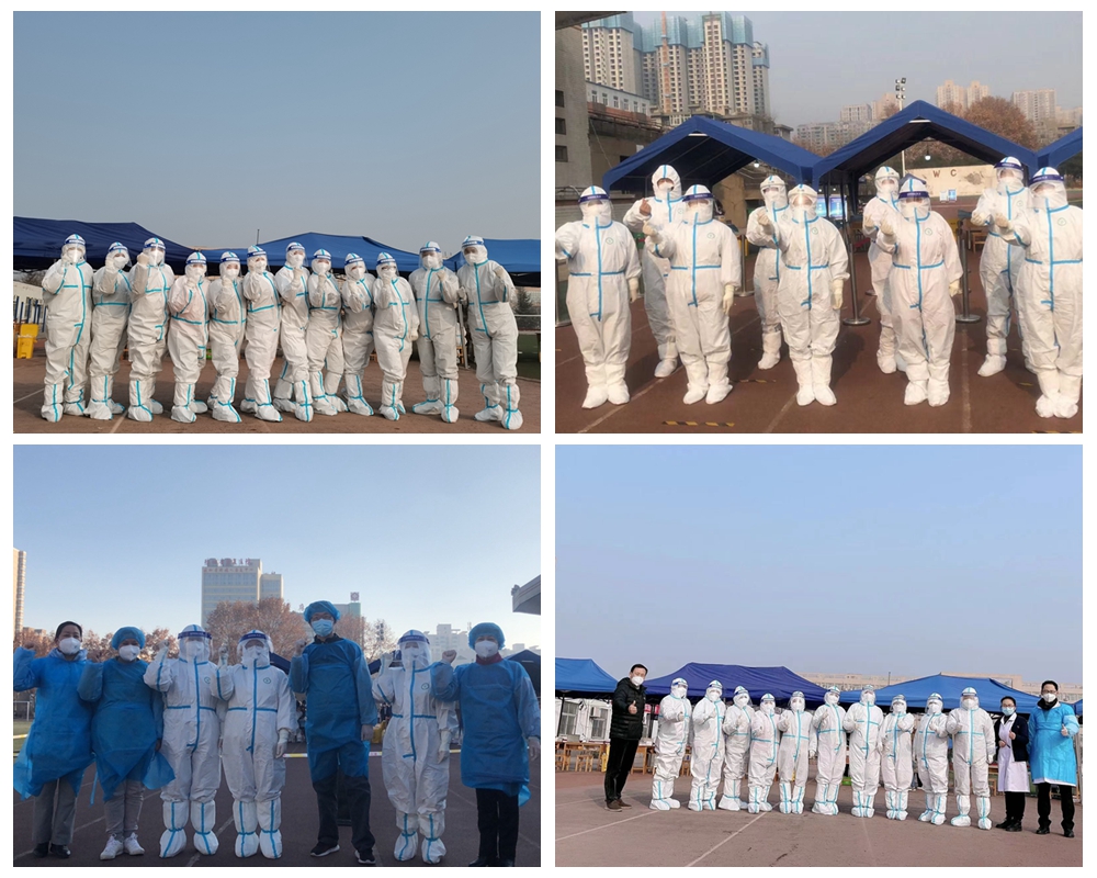 2026世界杯投注平台