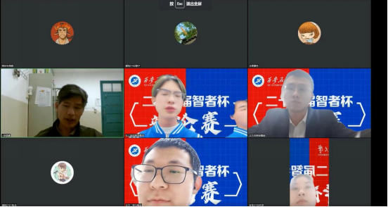 2026世界杯投注平台