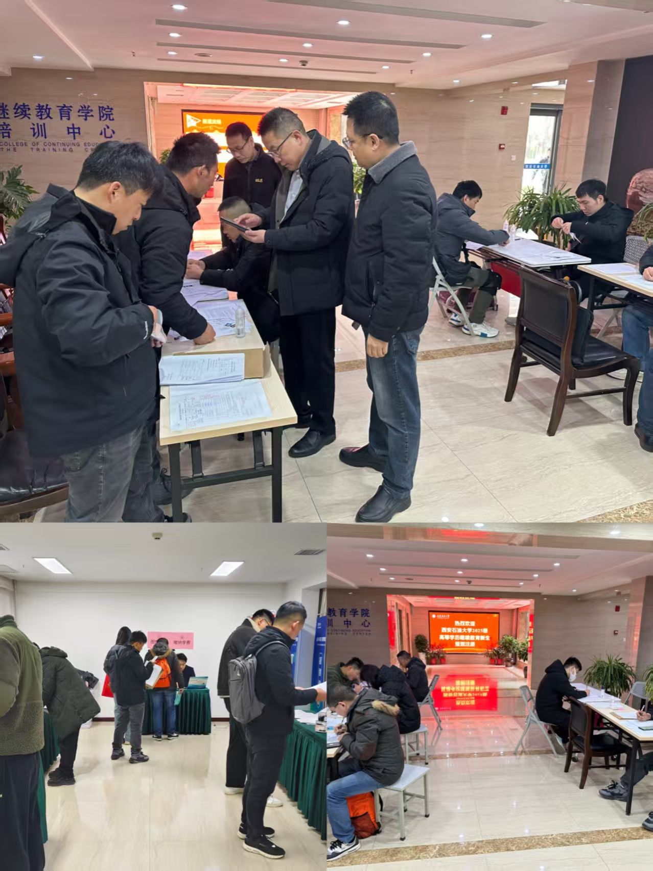 2026世界杯投注平台