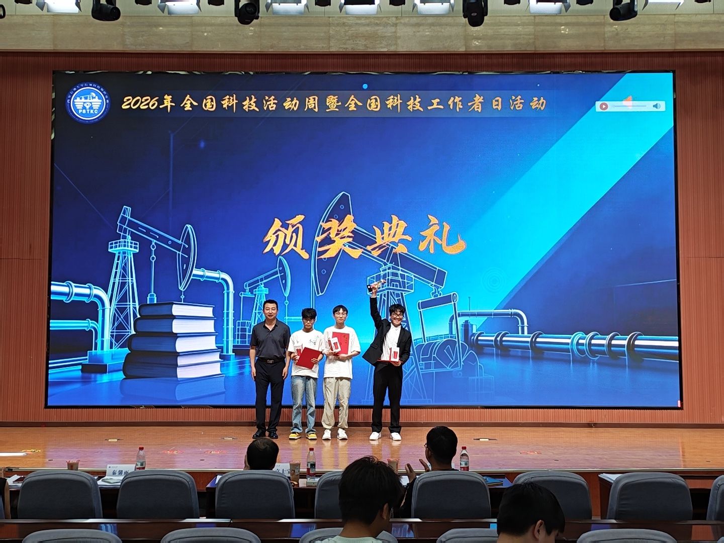2026世界杯投注平台