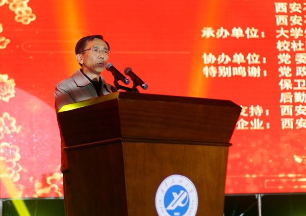 2026世界杯投注平台