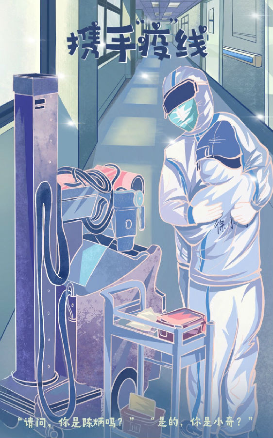 2026世界杯投注平台