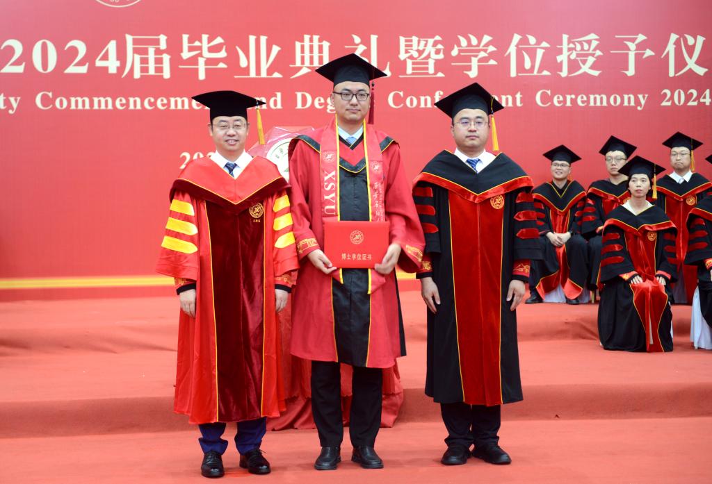 2026世界杯投注平台