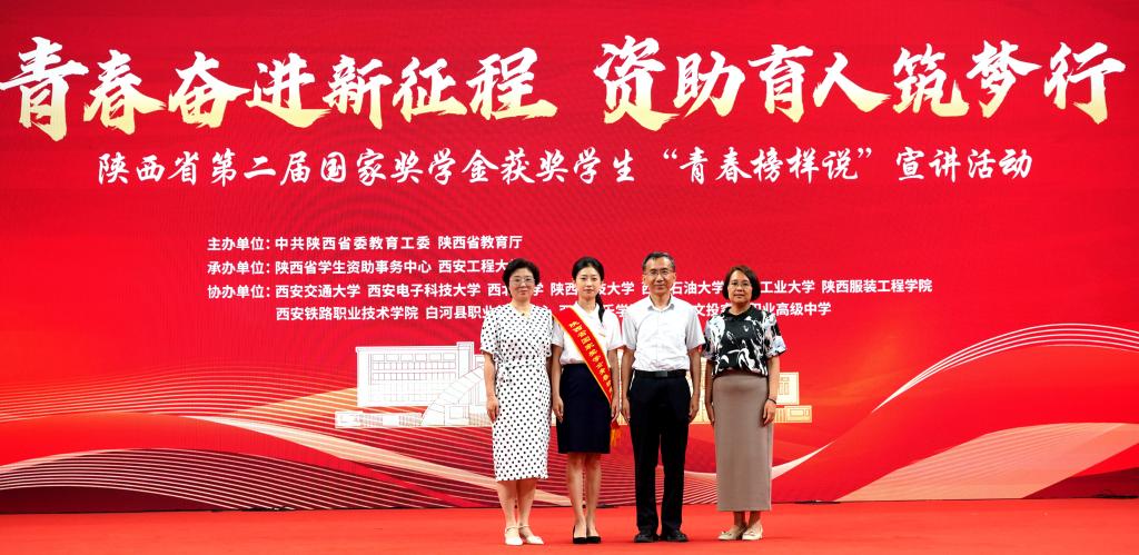 2026世界杯投注平台