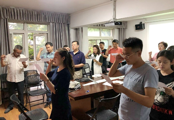 2026世界杯投注平台