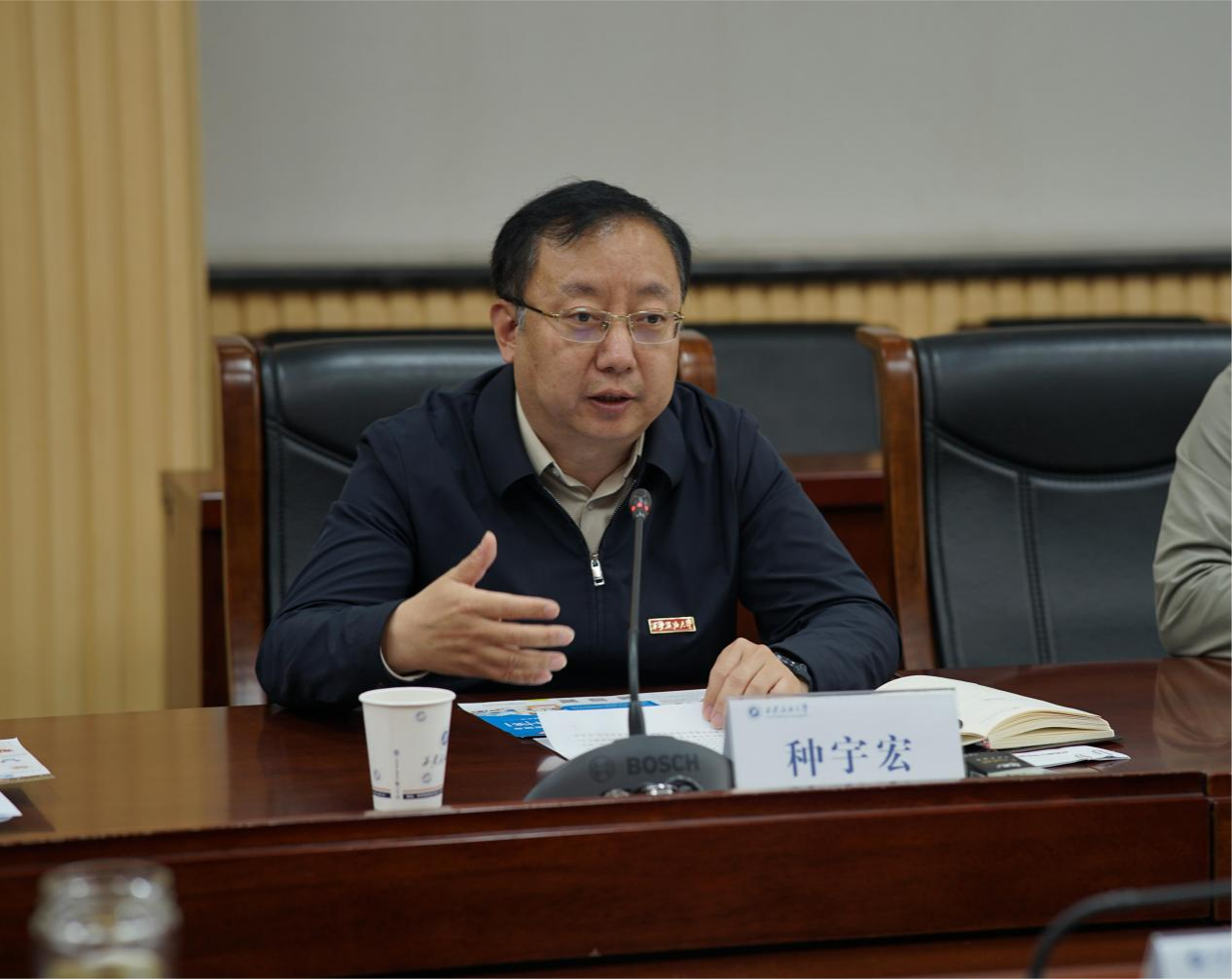 2026世界杯投注平台