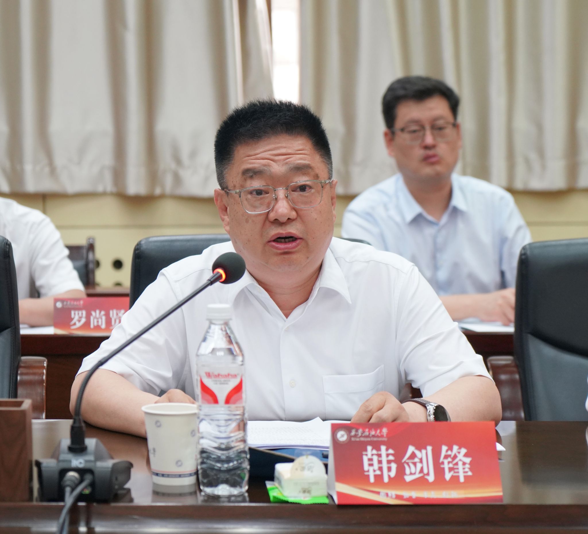 2026世界杯投注平台