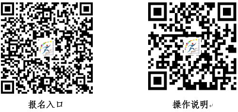 2026世界杯投注平台