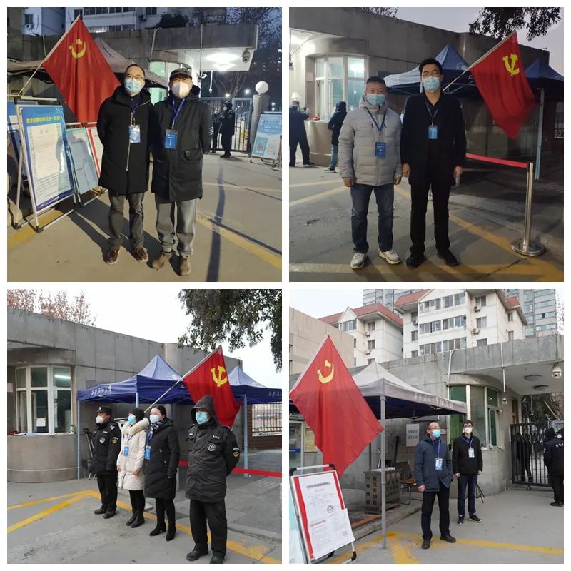 2026世界杯投注平台