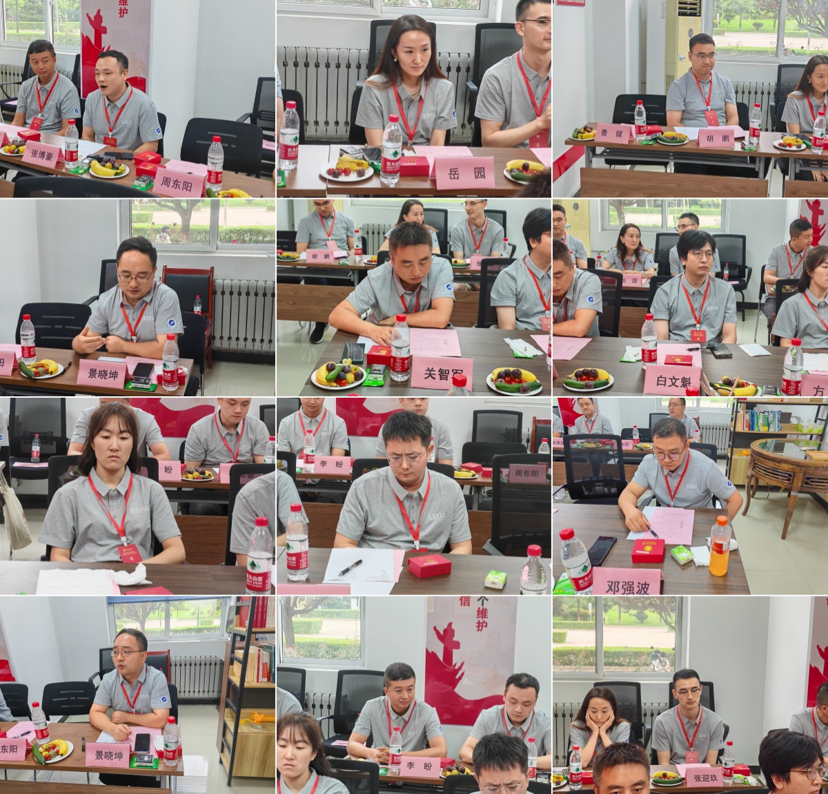 2026世界杯投注平台