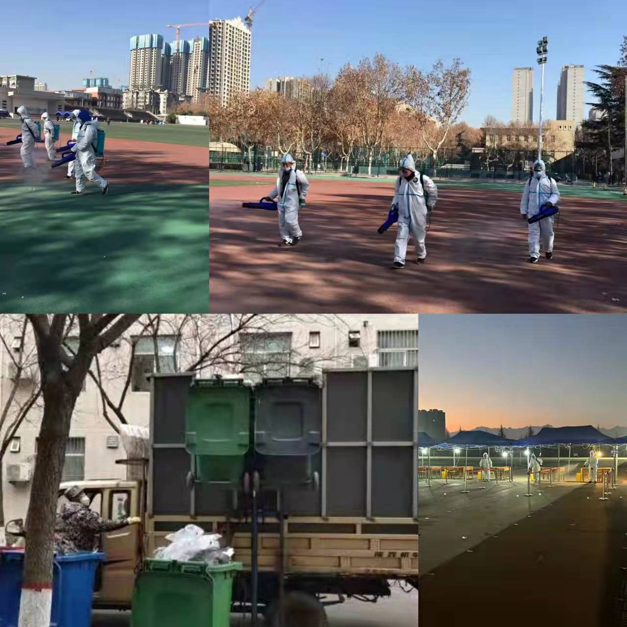 2026世界杯投注平台