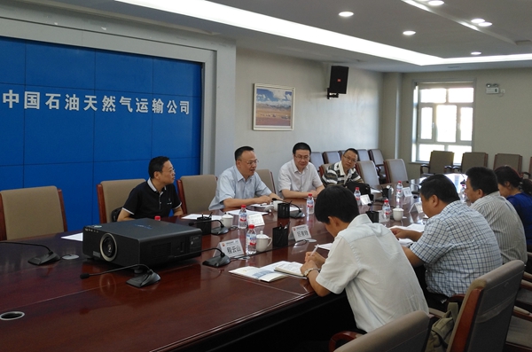 复件 IMG_20160810_183150.jpg 2026世界杯投注平台