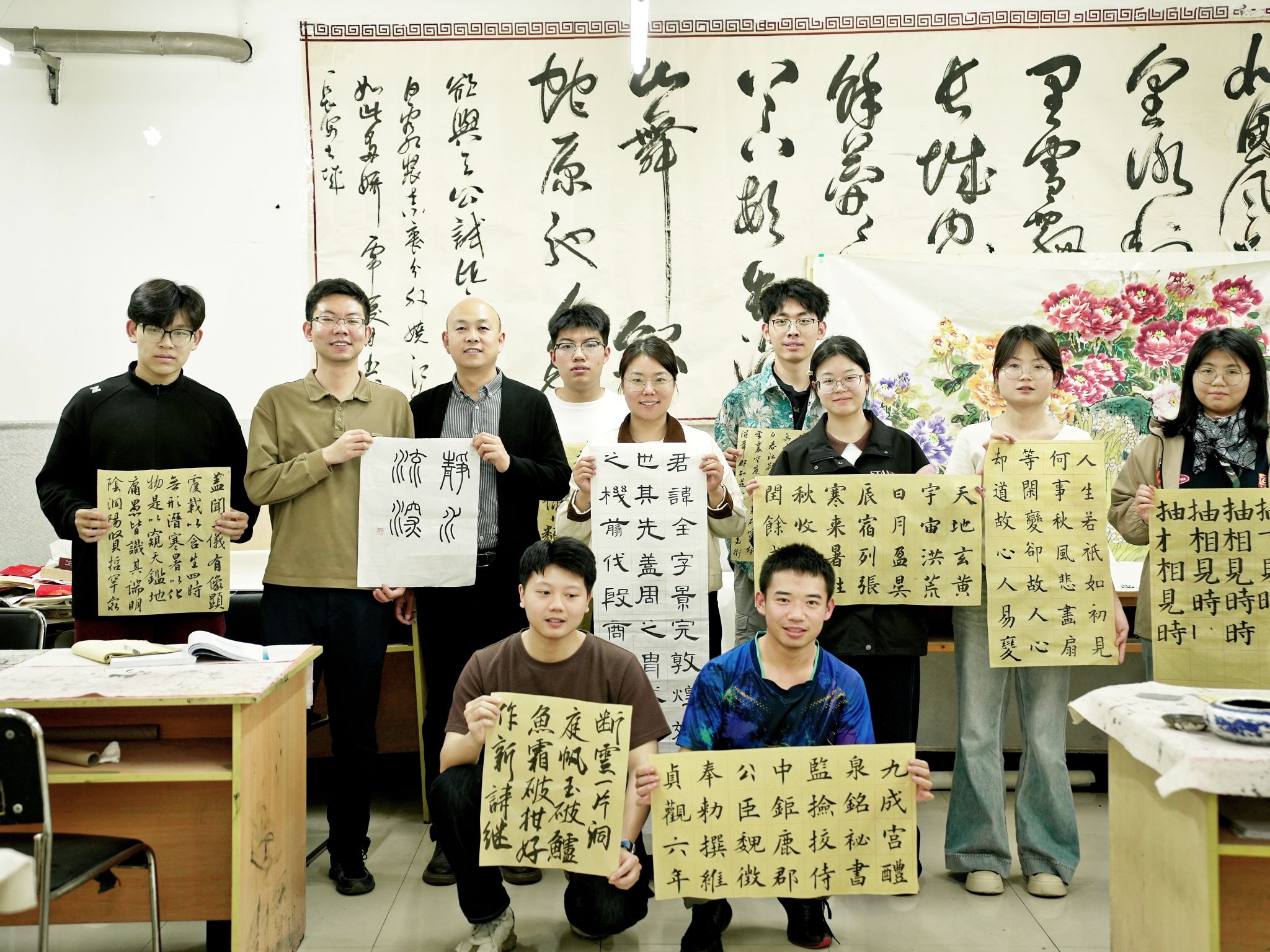 2026世界杯投注平台