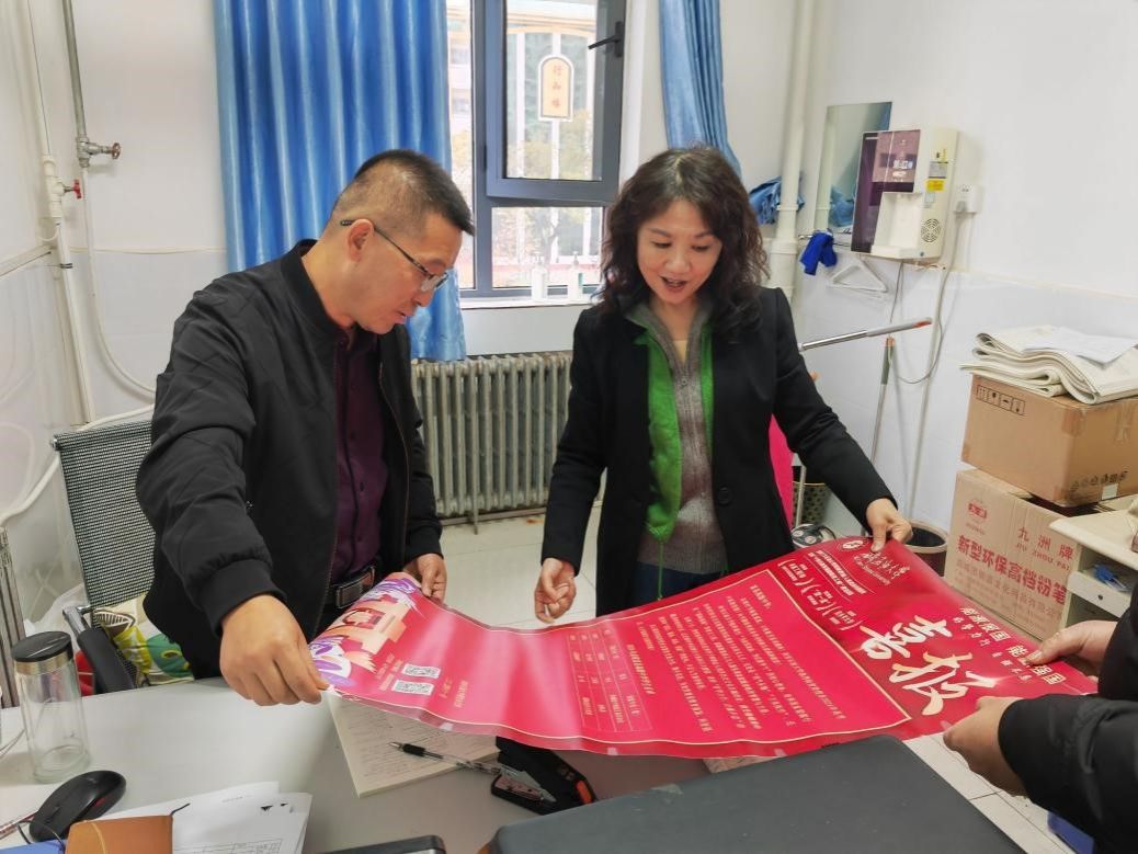 2026世界杯投注平台