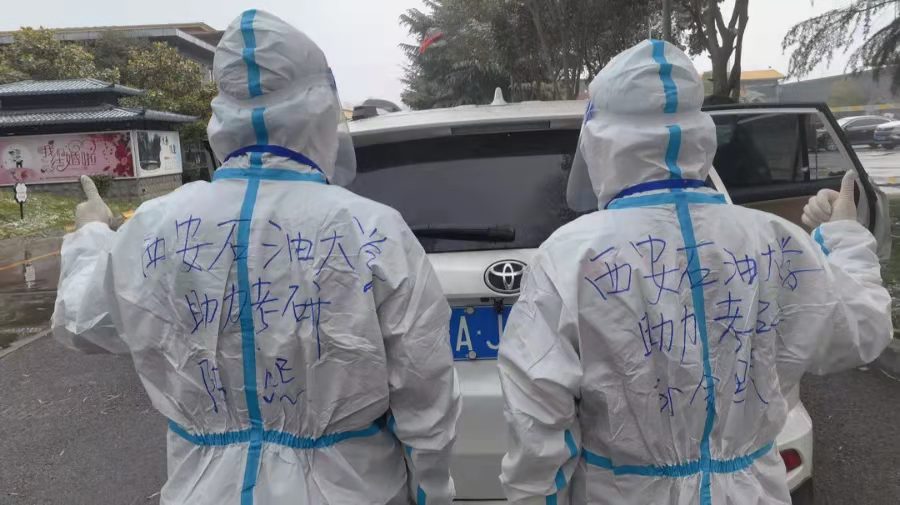 2026世界杯投注平台