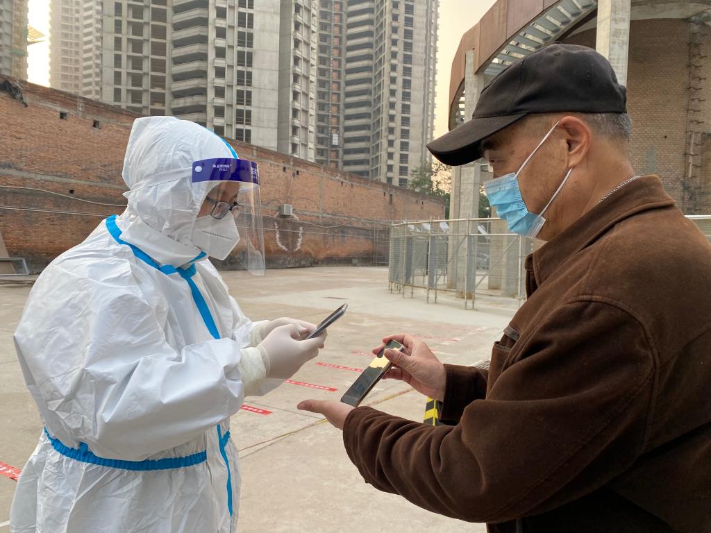 2026世界杯投注平台