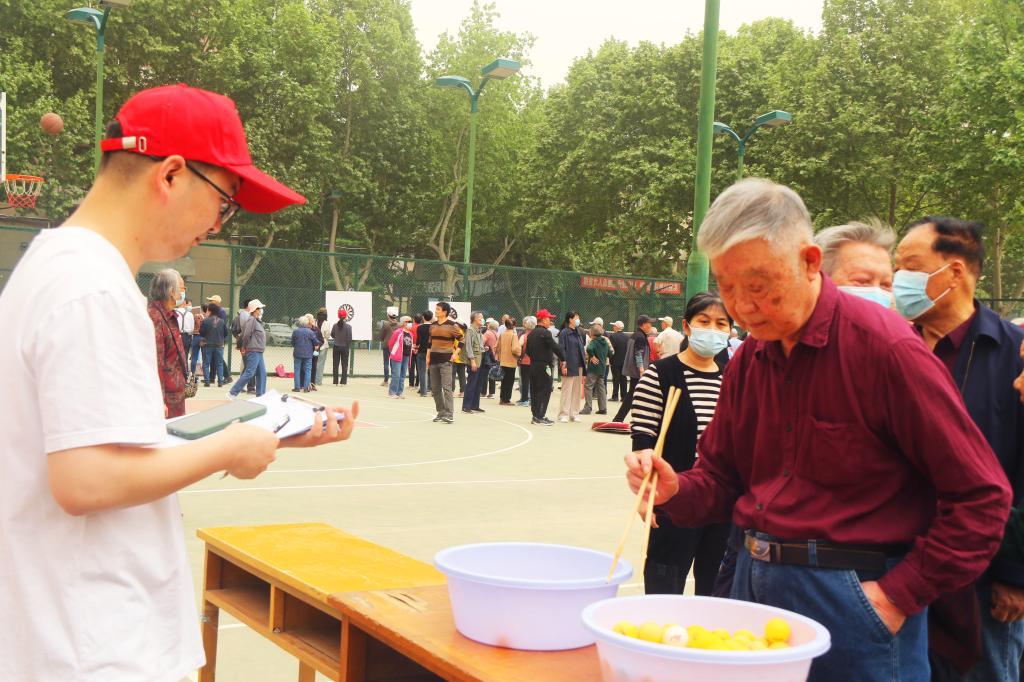 2026世界杯投注平台