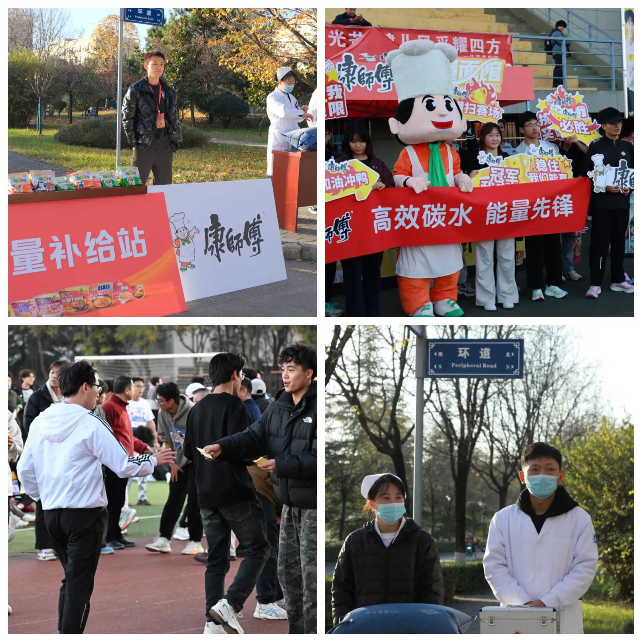 2026世界杯投注平台