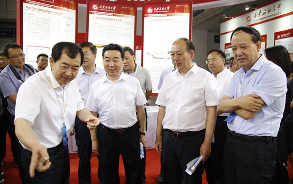 2026世界杯投注平台