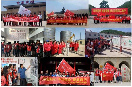 image011.jpg 2026世界杯投注平台