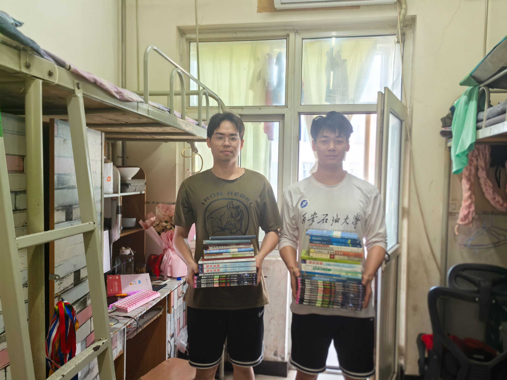 2026世界杯投注平台