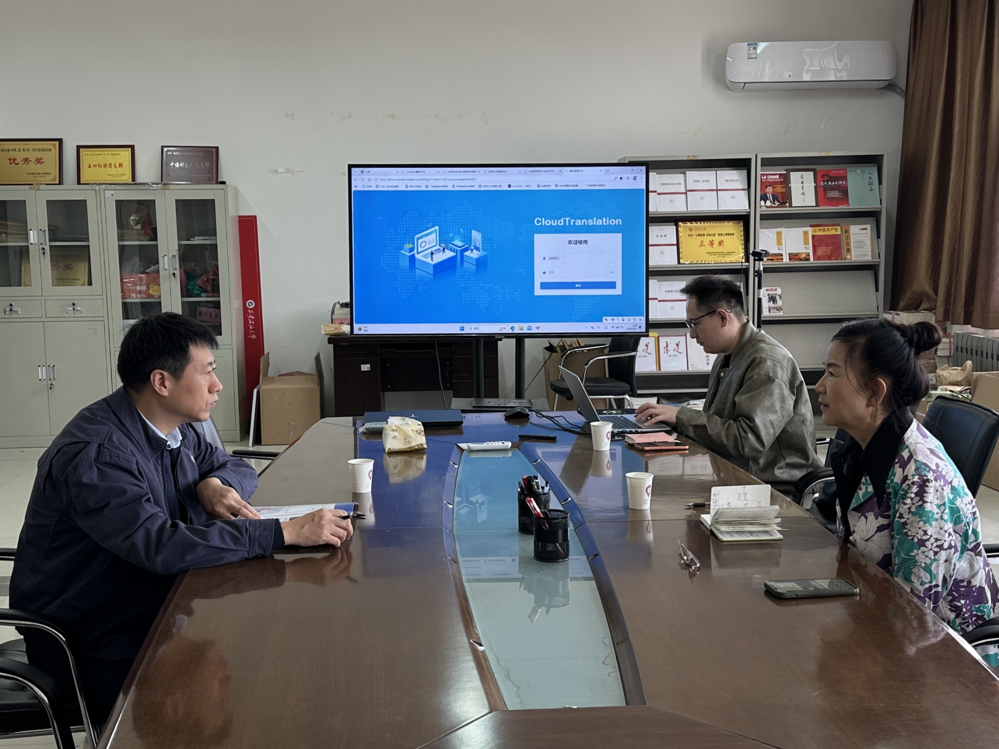 2026世界杯投注平台